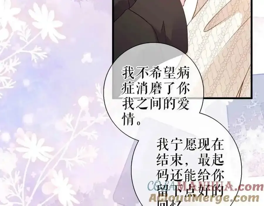 第234页