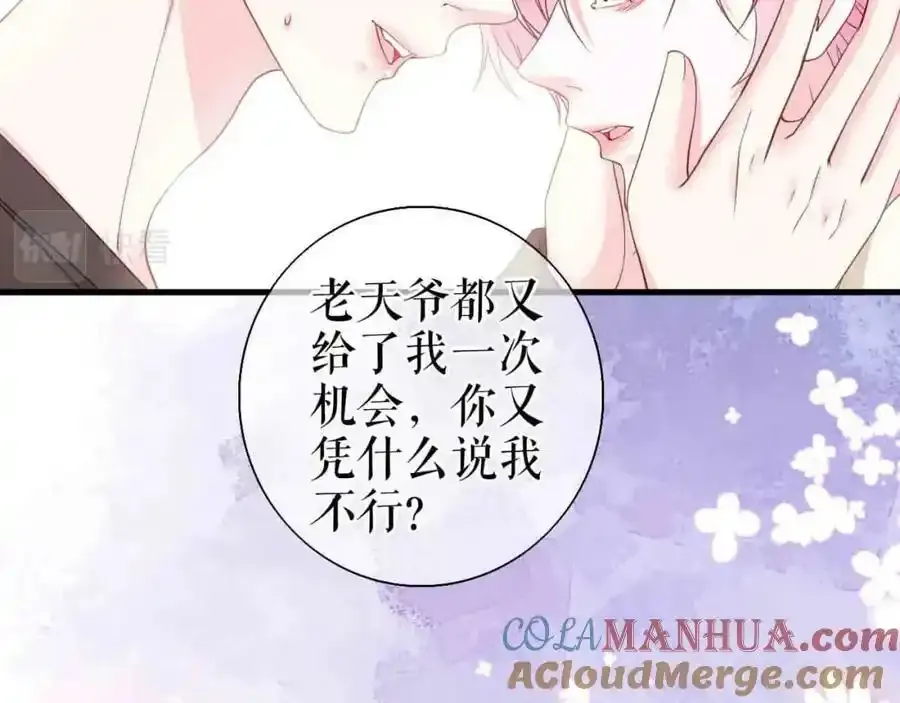 第225页