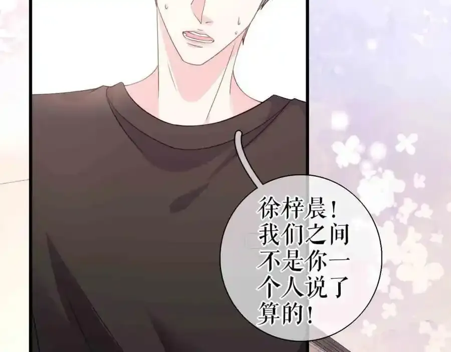 第240页