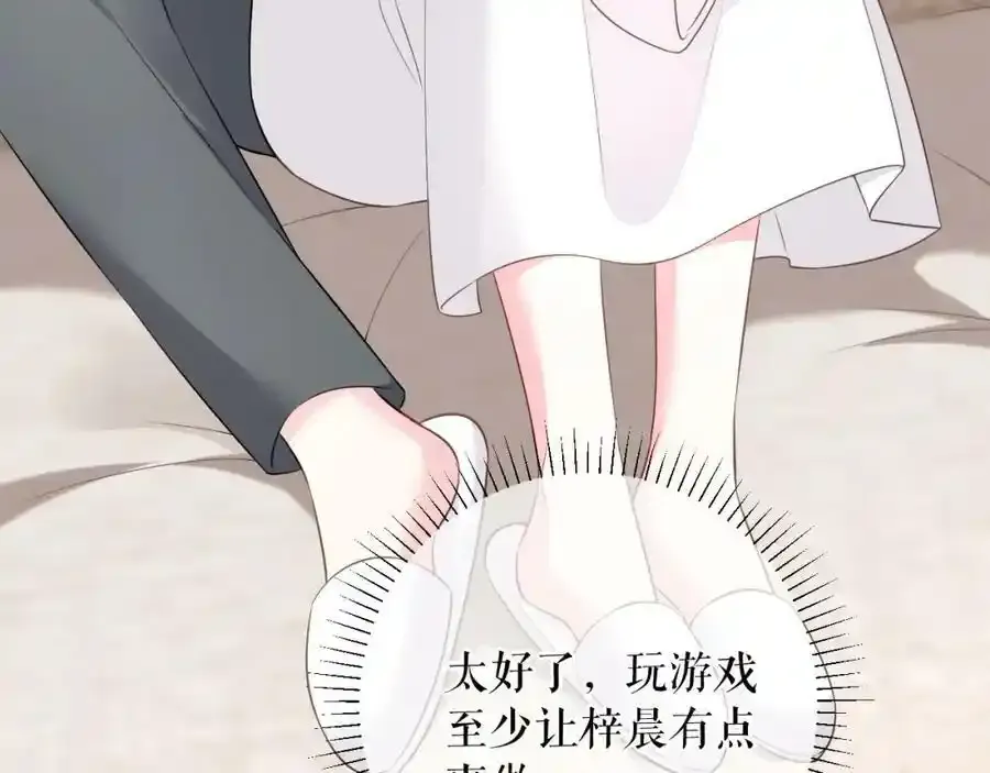 第135页