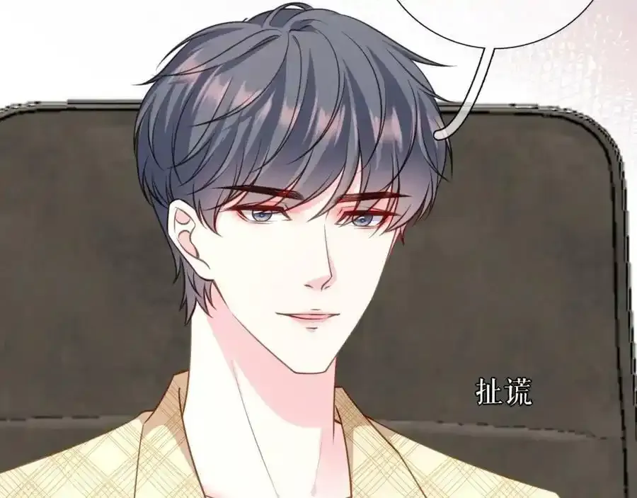 第291页