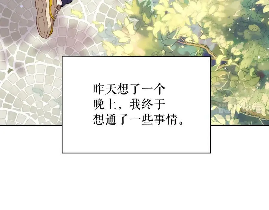 第246页