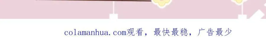 第291页