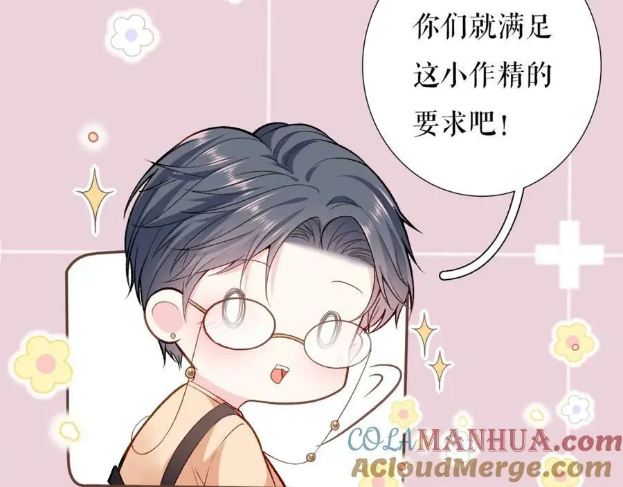 第288页