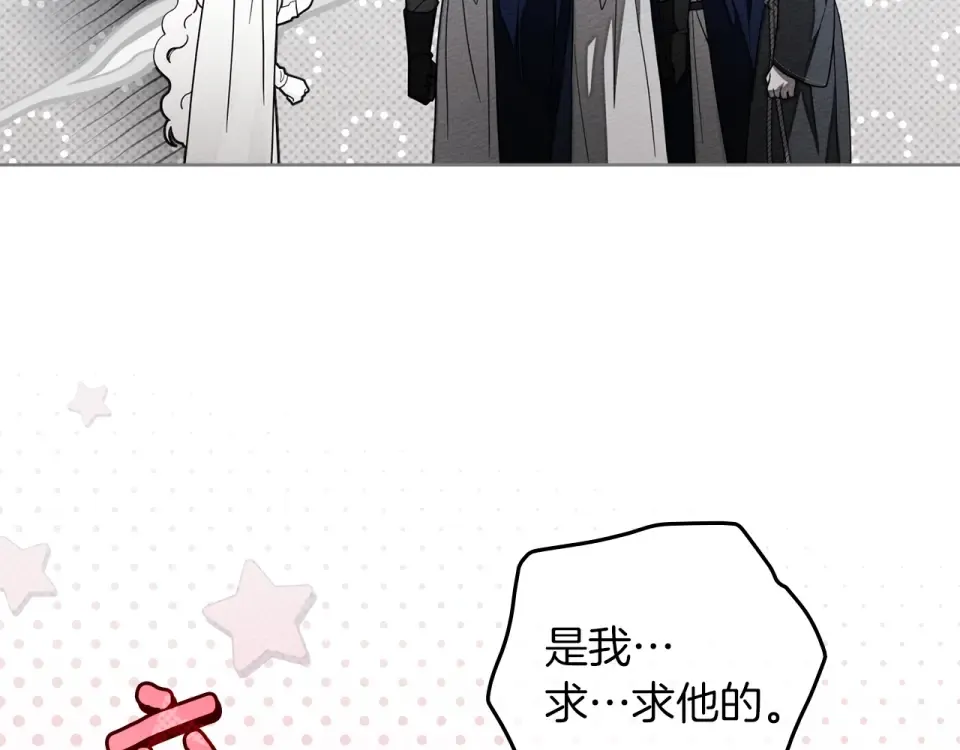 第363页