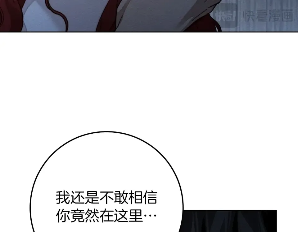 第594页