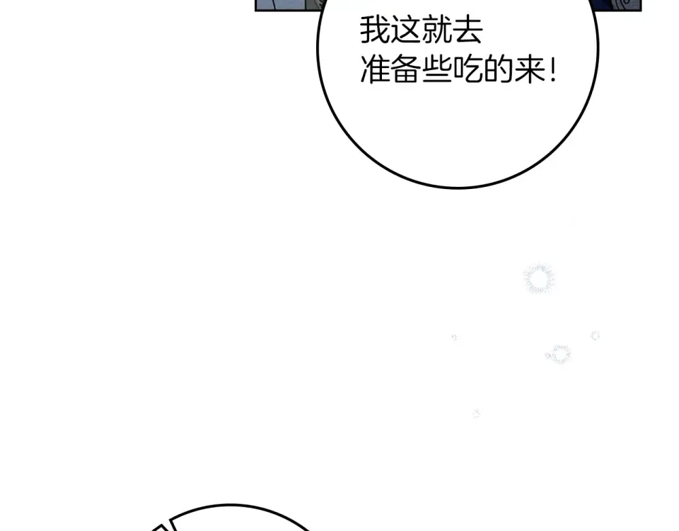 第378页