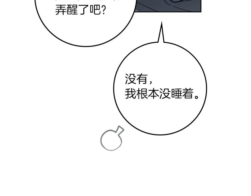 第585页