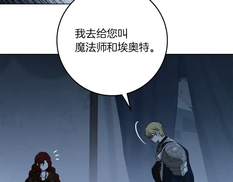 第276页