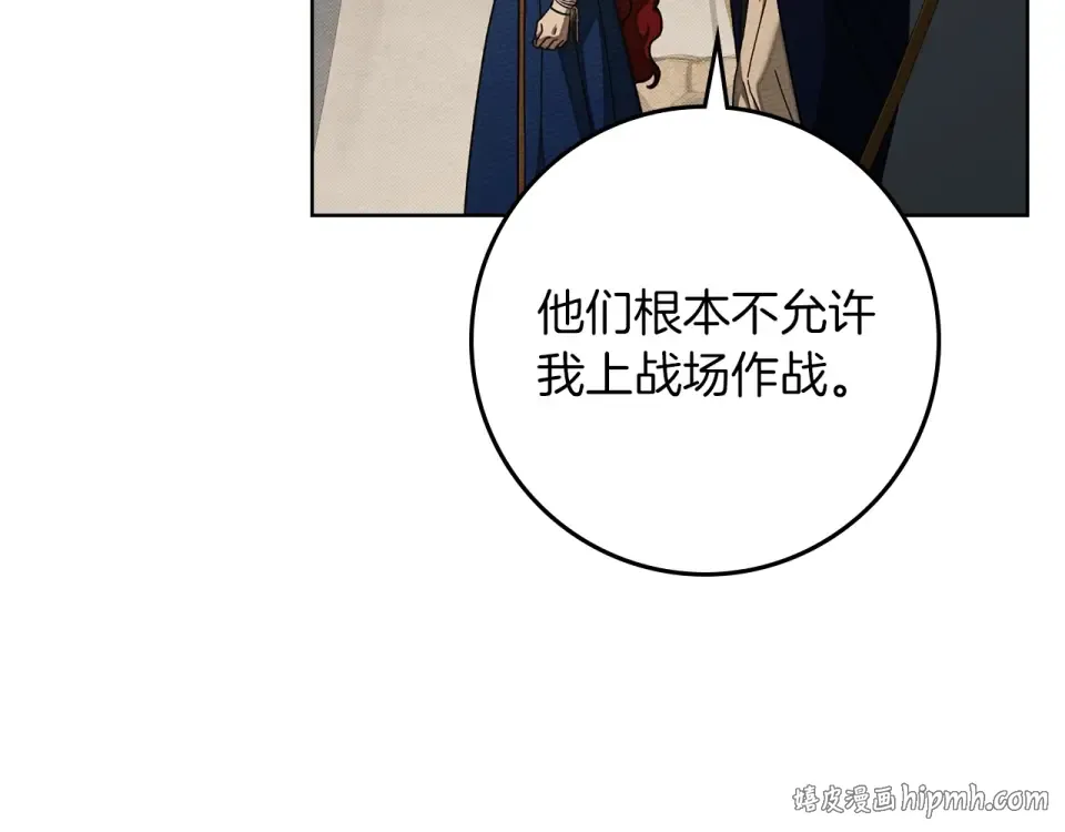 第429页