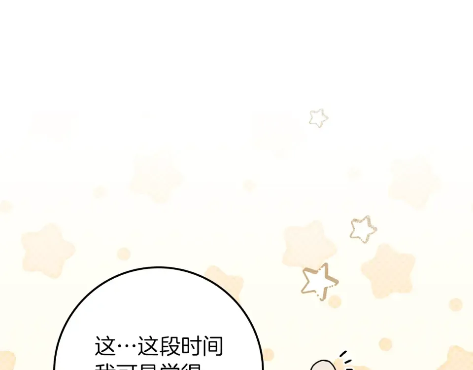 第585页