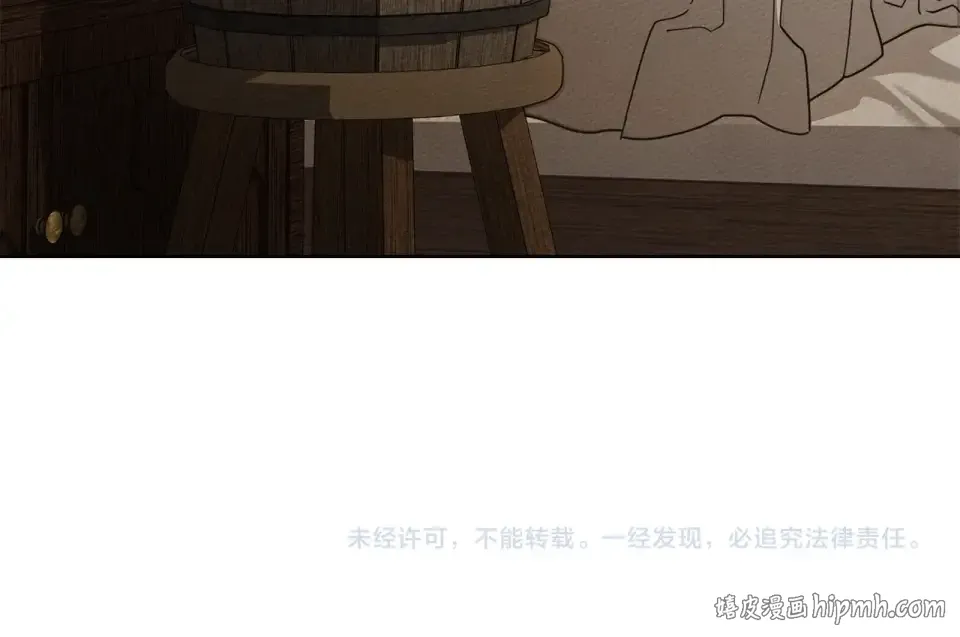 第669页