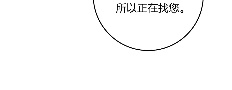 第528页