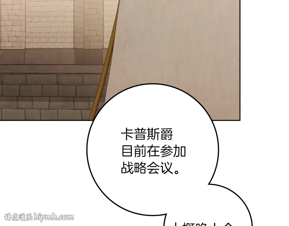 第501页