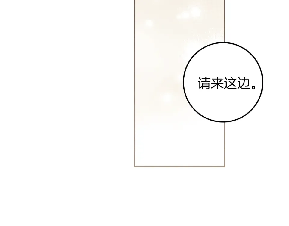 第612页