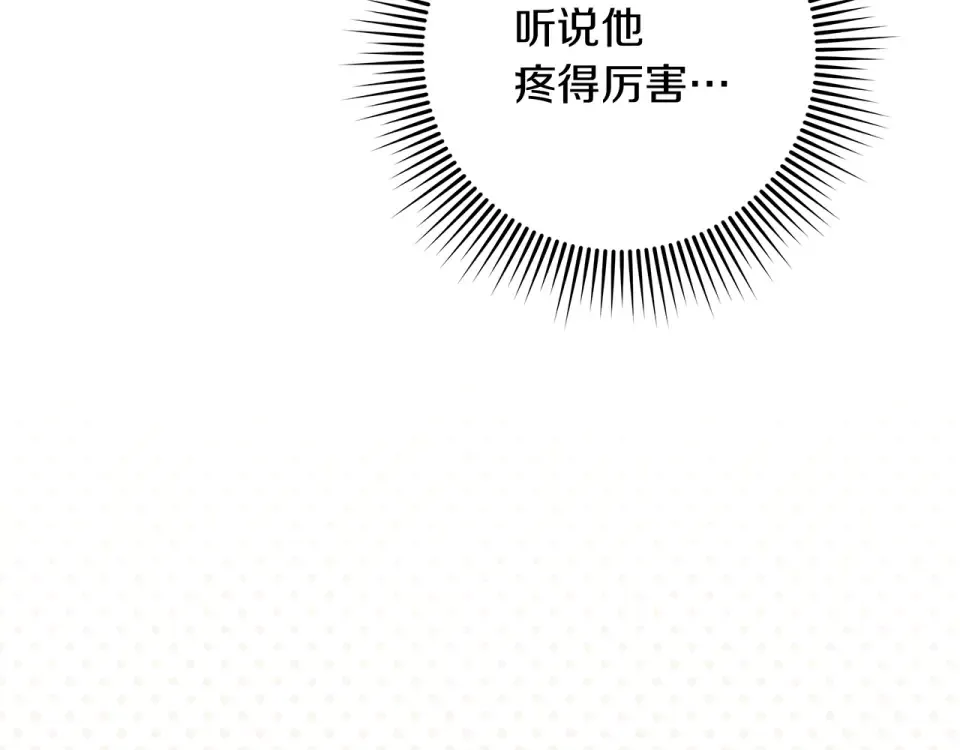第657页