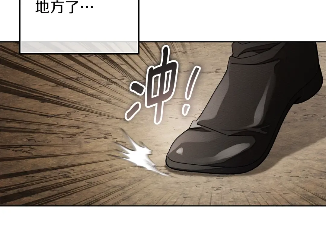 第438页