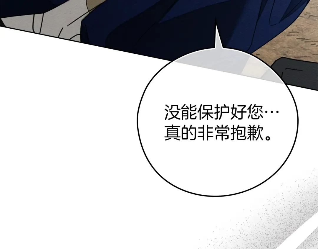 第483页