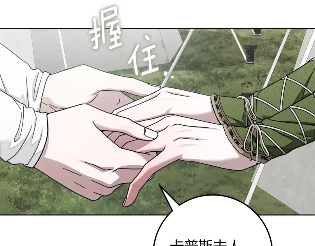 第348页