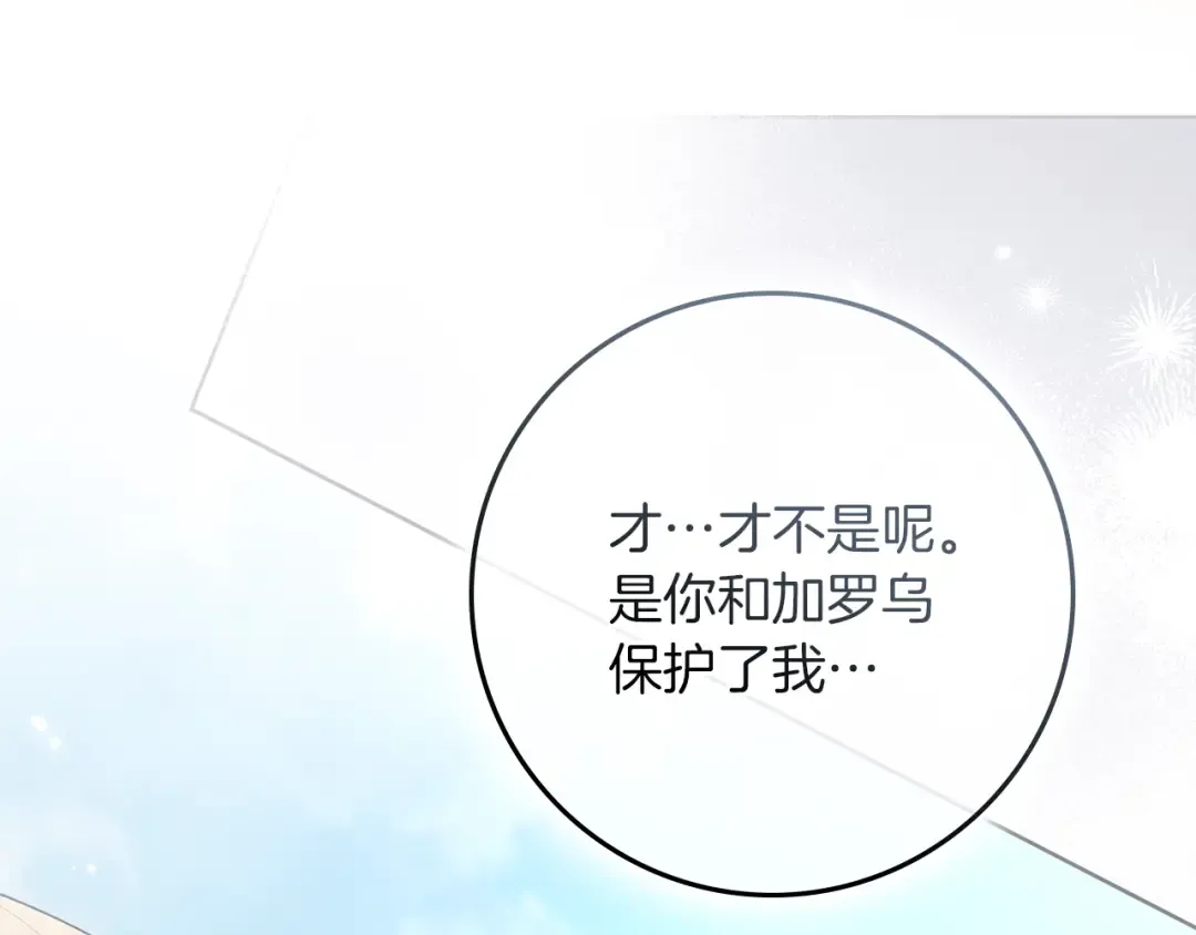 第498页