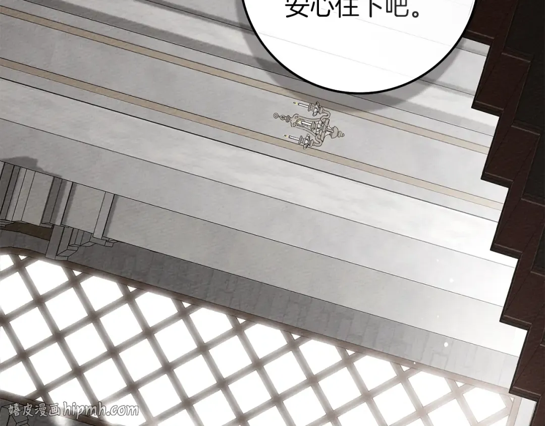 第309页