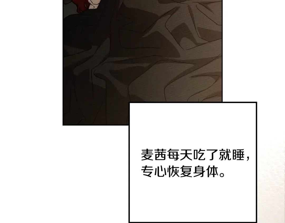 第522页
