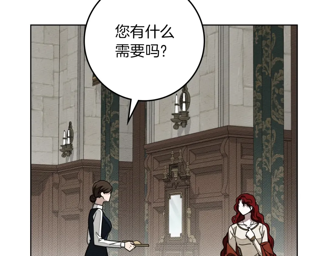 第723页
