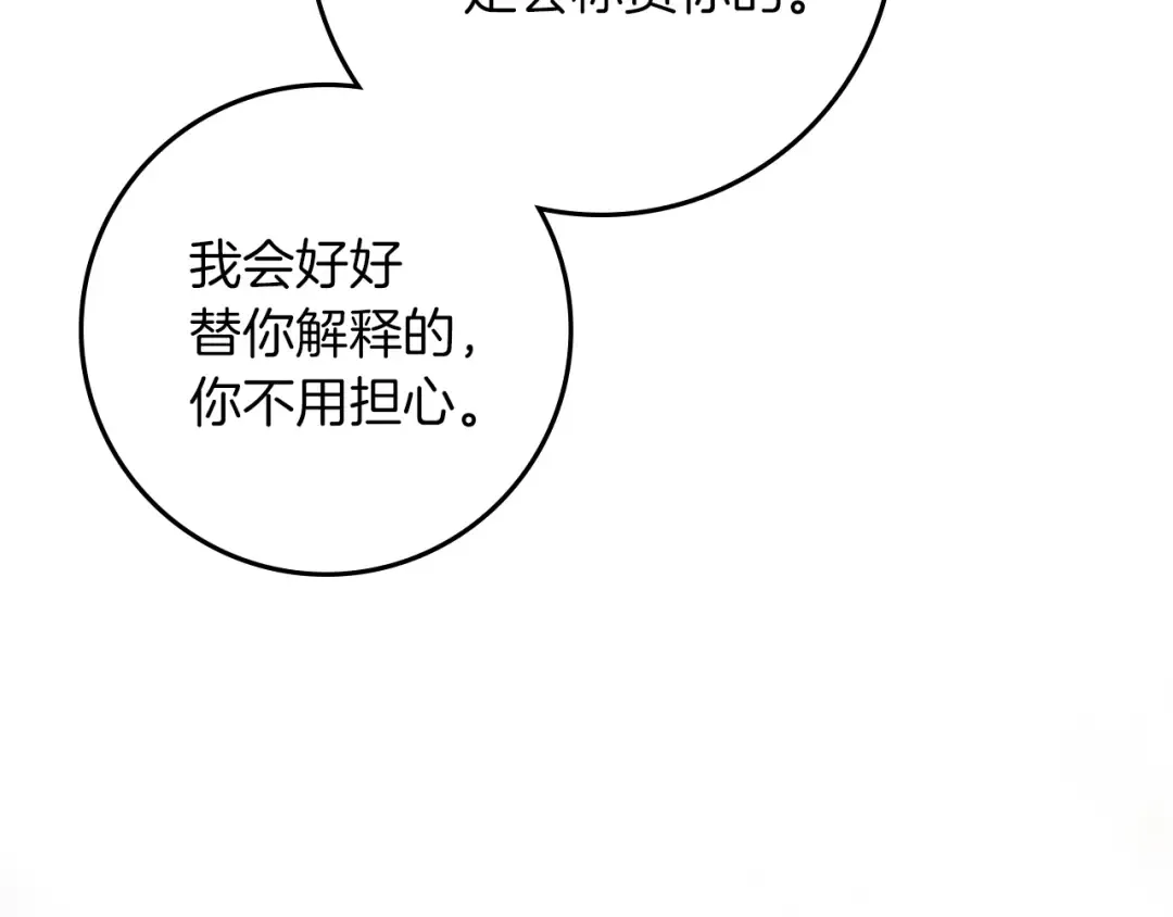 第378页
