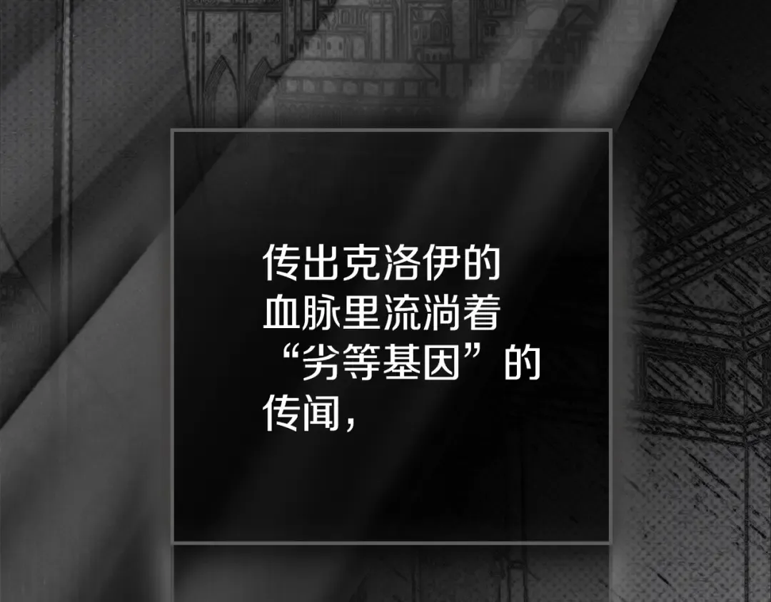 第771页