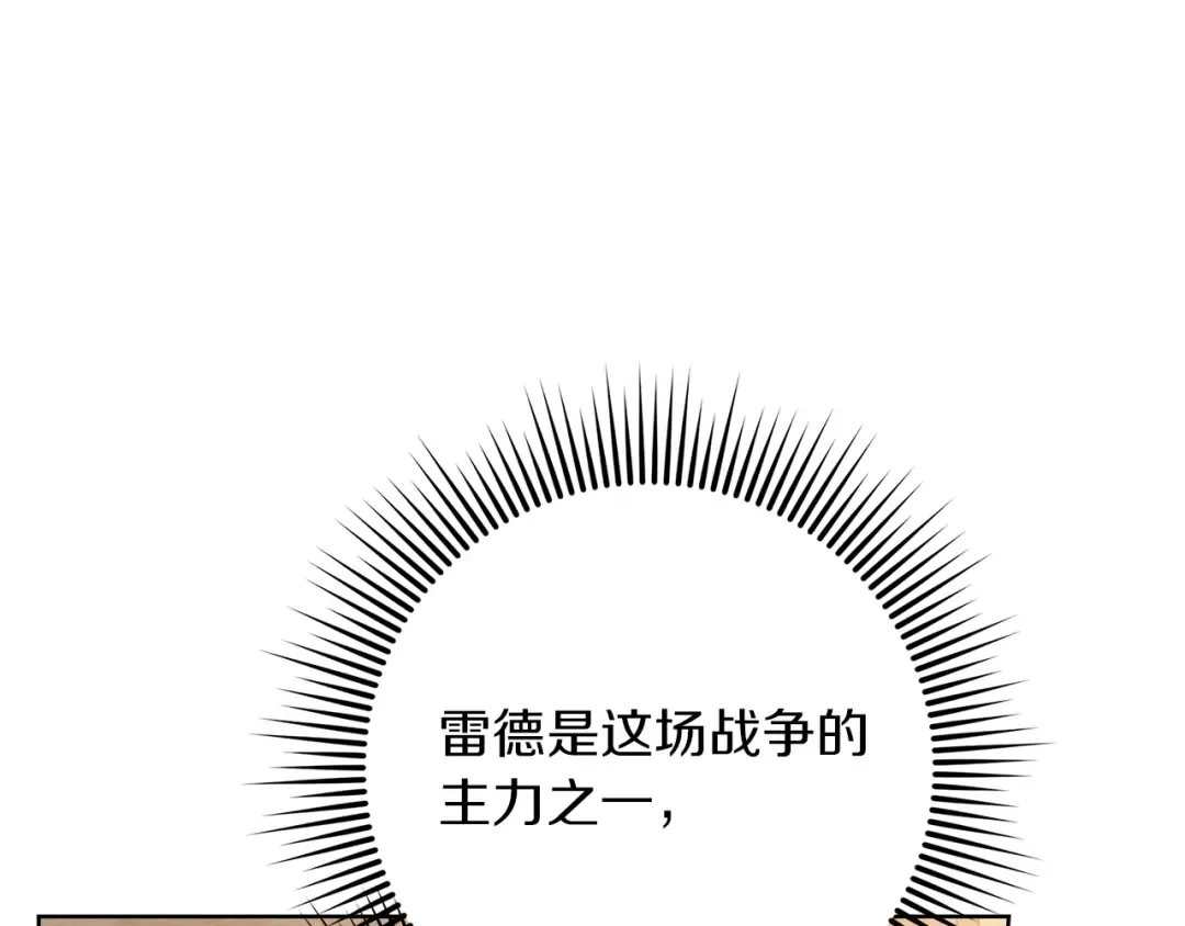 第495页