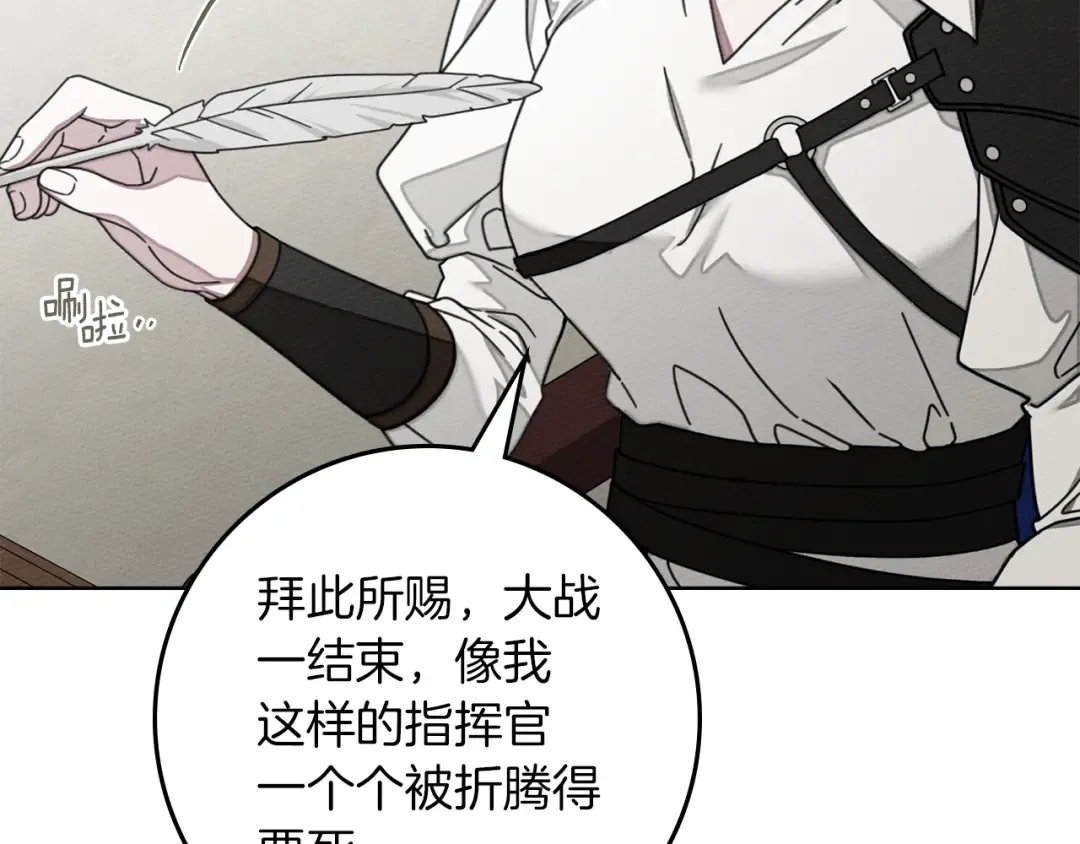 第279页