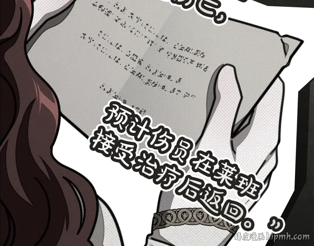 第189页