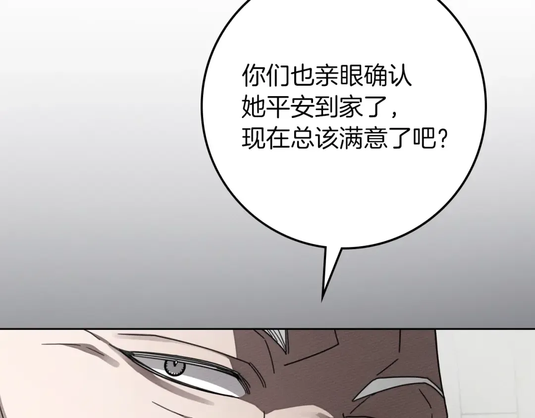 第492页