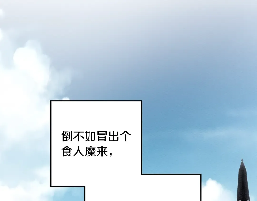 第444页