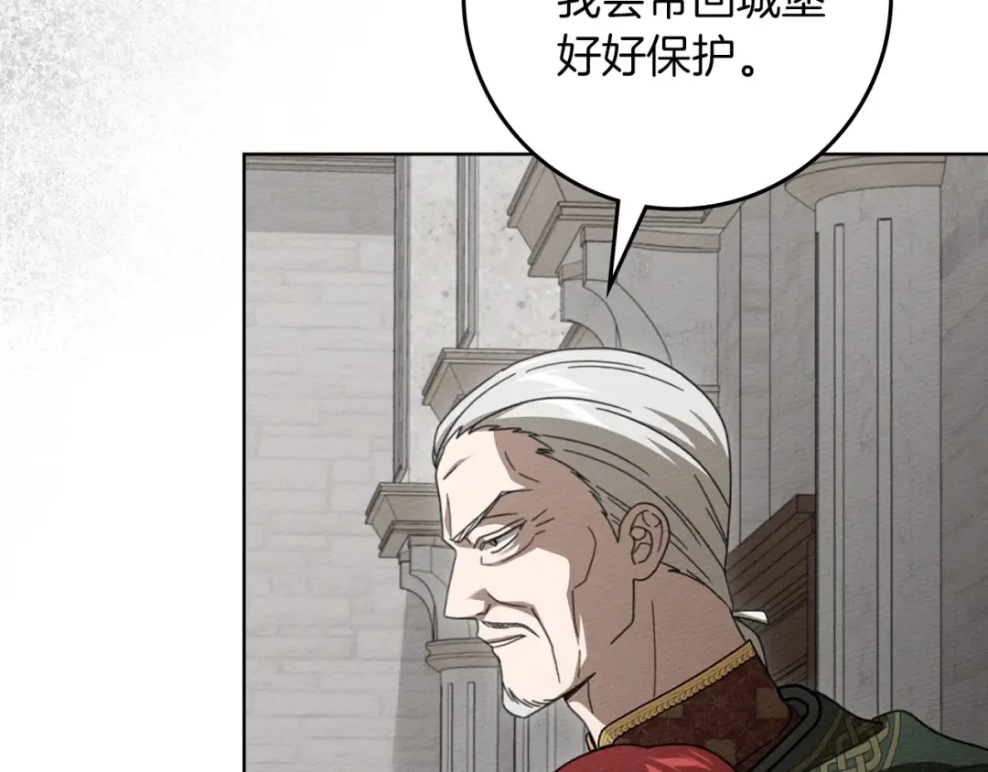 第222页
