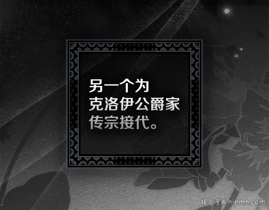 第429页