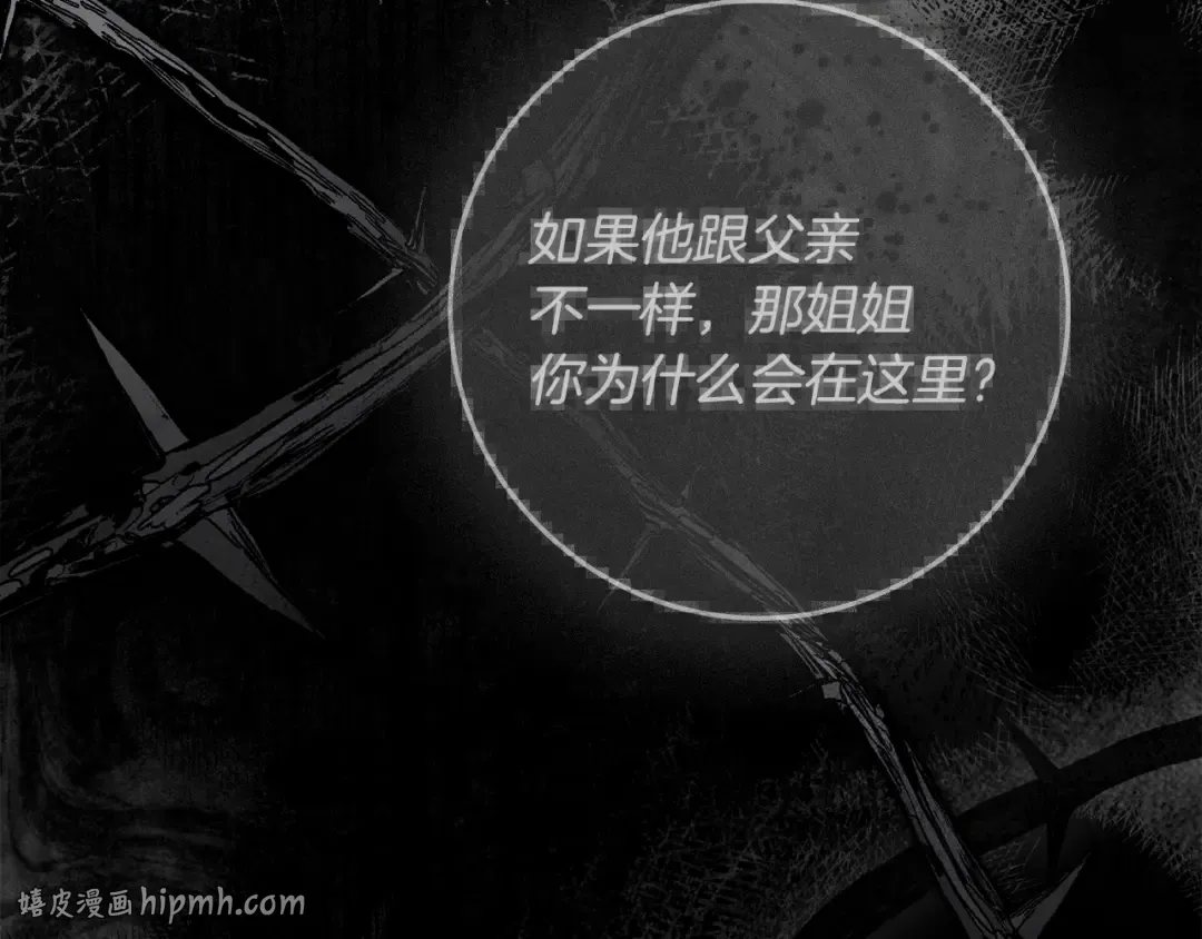 第645页