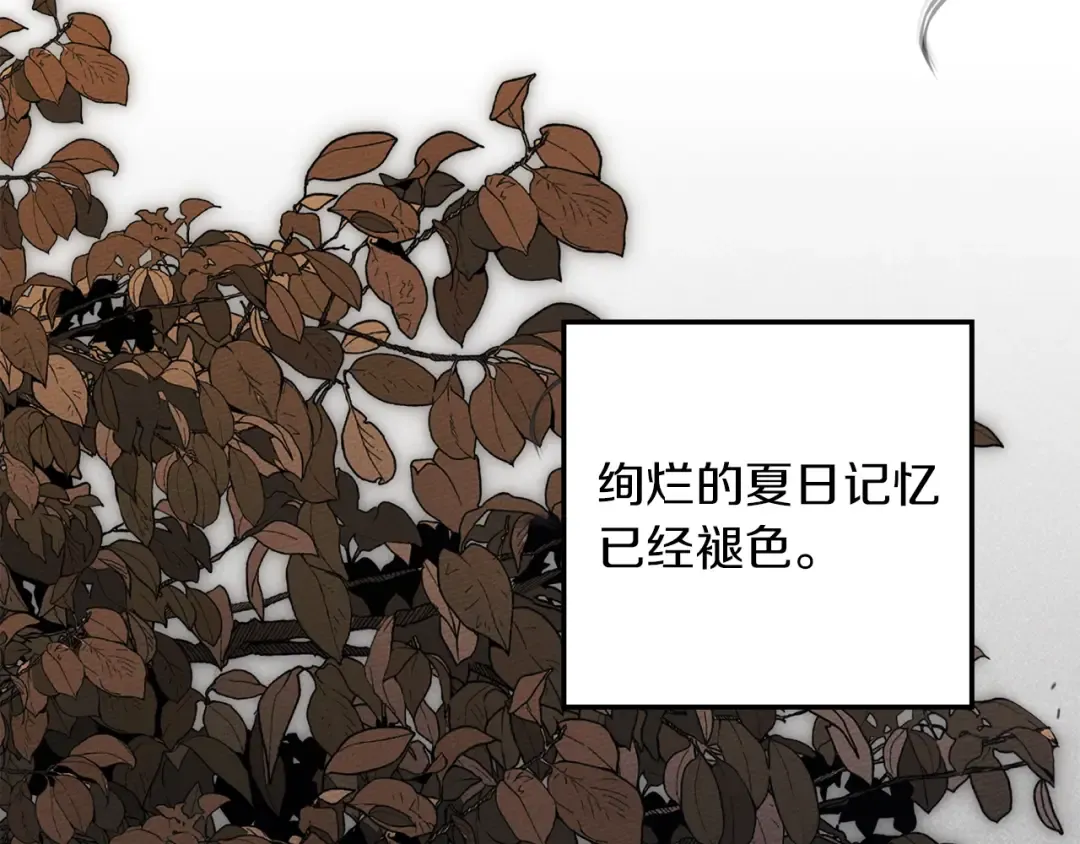 第771页