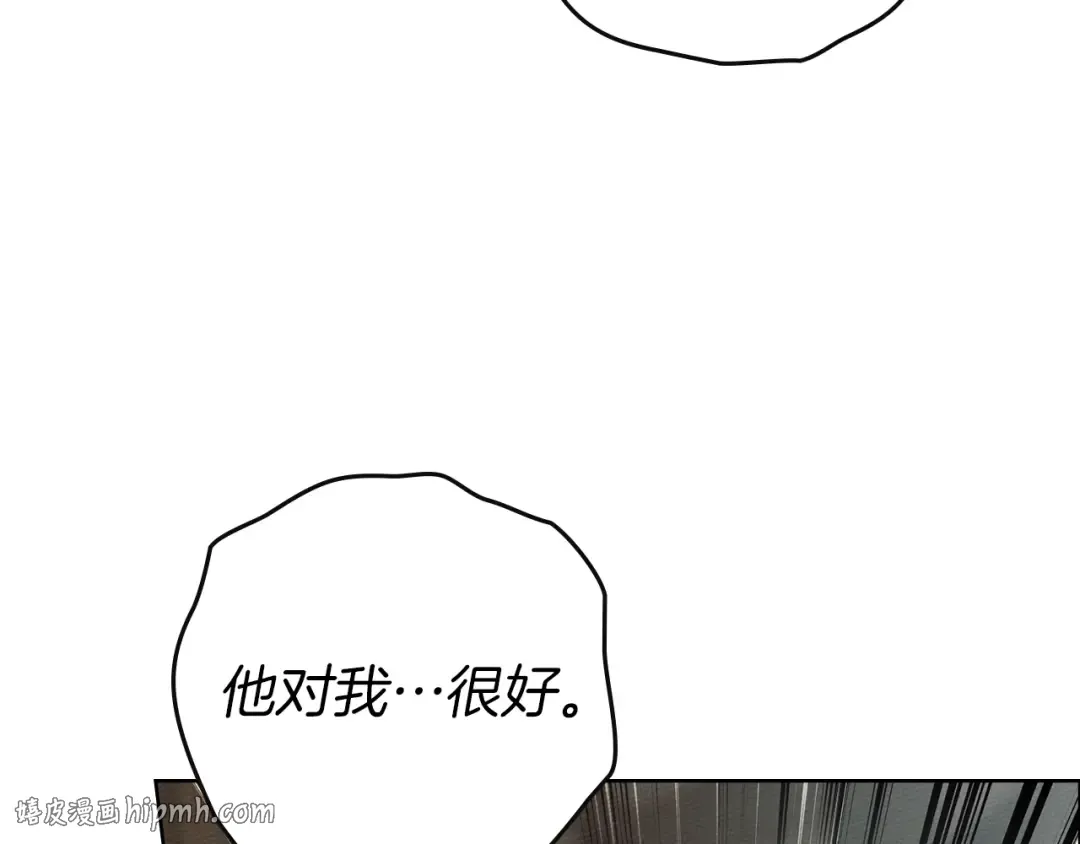 第429页