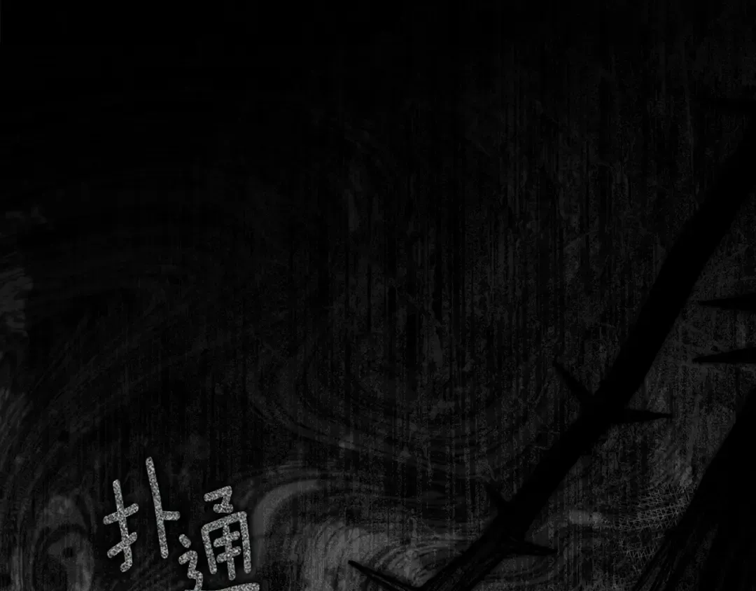 第639页