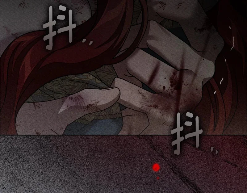 第660页
