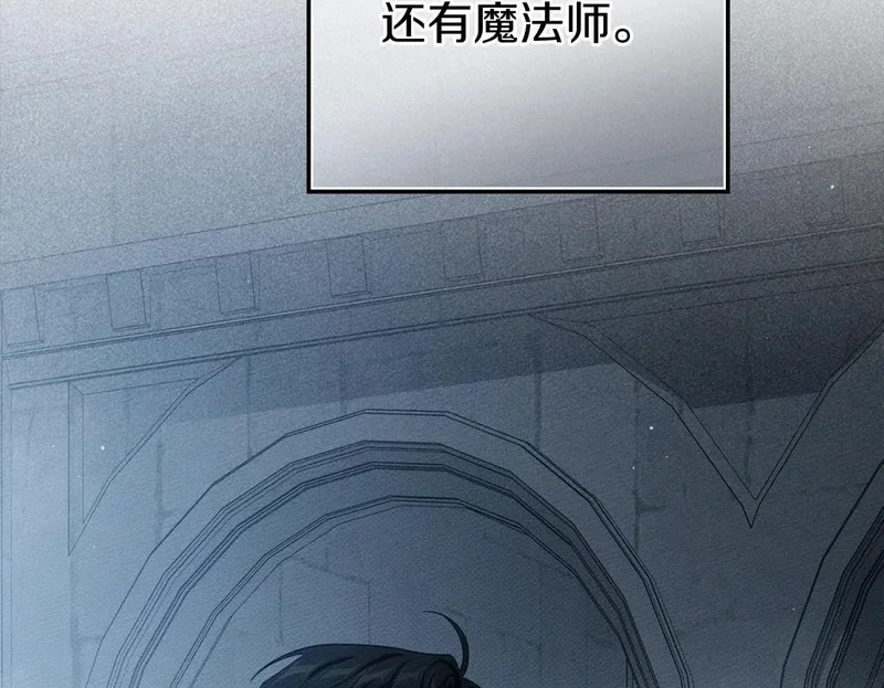 第597页