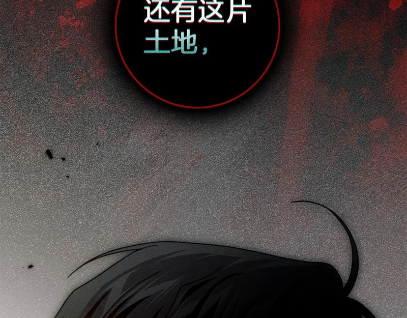 第513页