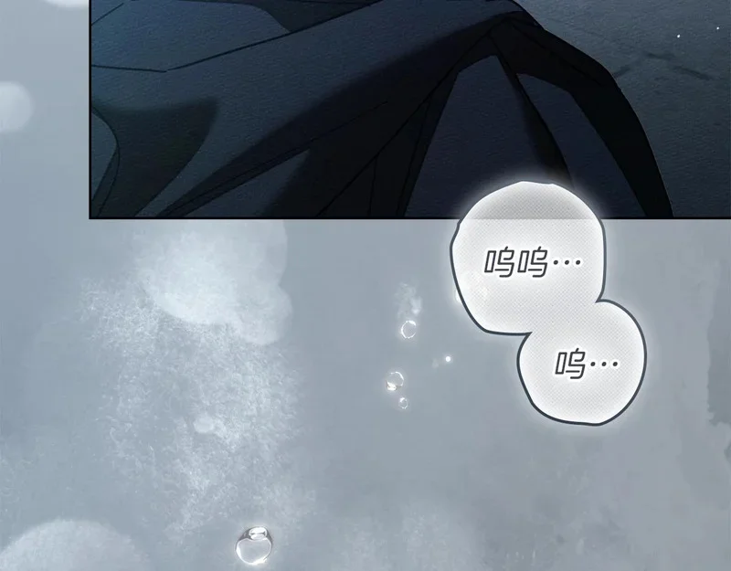 第738页