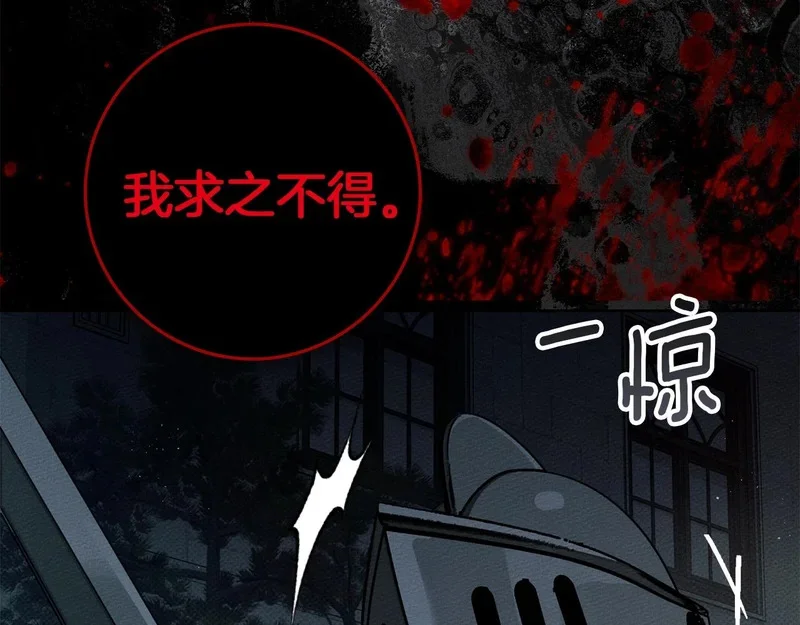 第498页