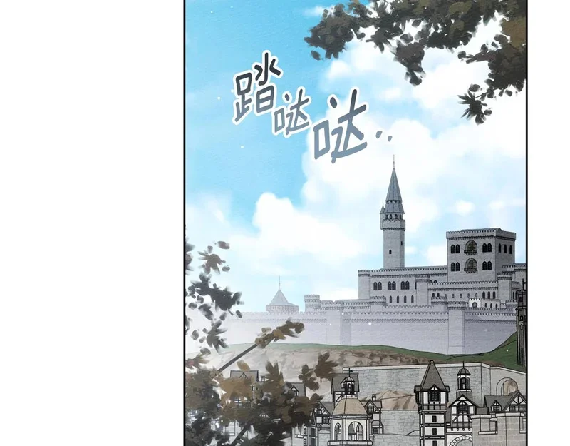 第211页