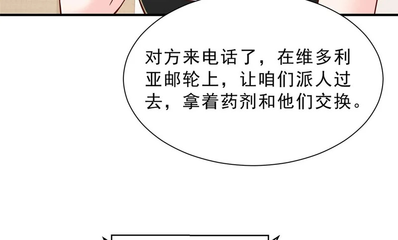 第348页