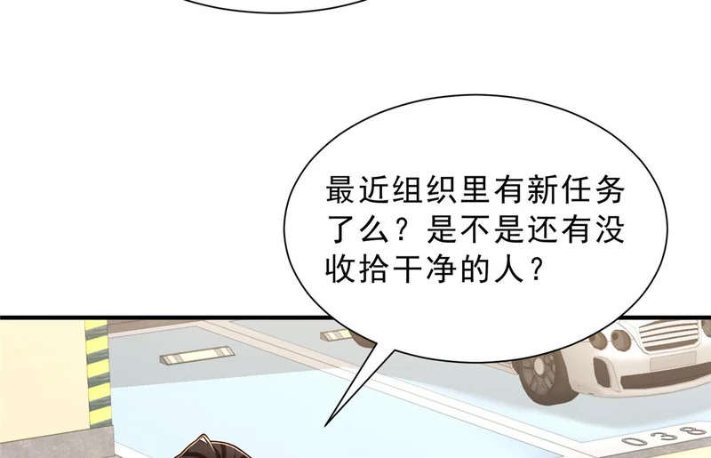 第195页
