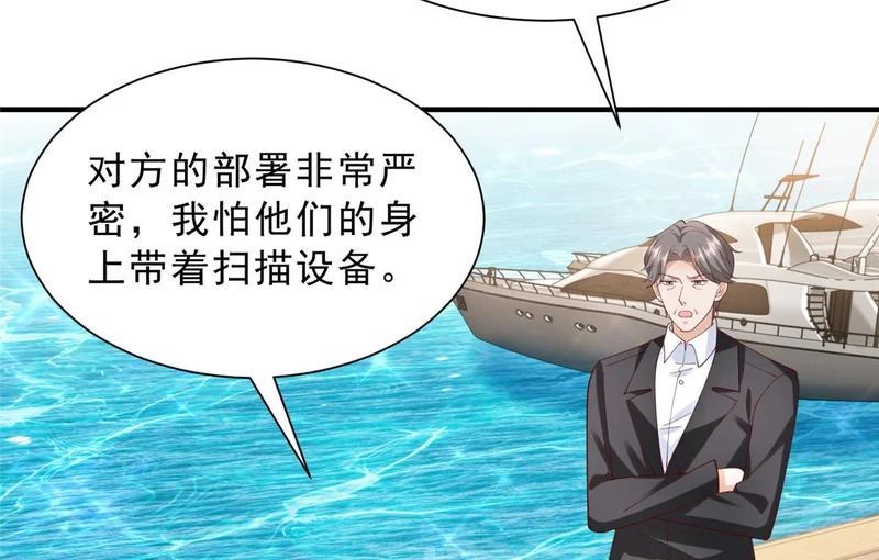 第231页