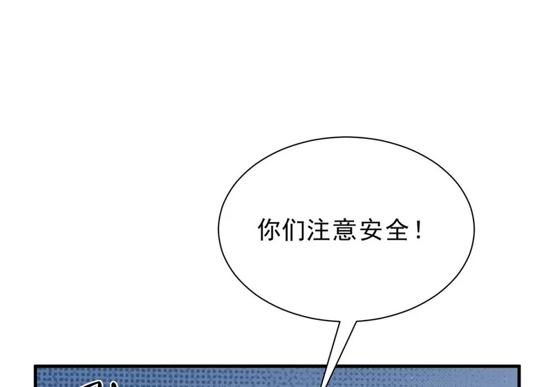 第288页